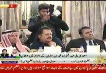 Saudi Arabia Crown Prince Mohammad Bin Salman has announced $20B investments in first phase . He said Pakistan is a great country with great leadership of Imran Khan . Saudi Arabia is delighted to be part of that bright future .
#CrownPrinceinPakistan