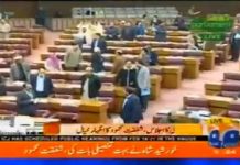Minister For Education Shafqat Mehmood Speech National Assembly Of Pakistan Islamabad (21.02.19)
#PTI
