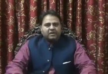 ‏بہاولپور میں مدرسے کو تحویل میں لیے جانے کے حوالے سے وزیر اطلاعات فواد چودھری نے کہا کہ کل پنجاب حکومت میڈیا نمائندوں کو اس مدرسے کا دورہ کروائے گی، مدرسے میں 700 کے قریب طالبعلم زیر تعلیم ہیں اور ان کا کشمیر میں ہونے والی کارروائیوں سے کوئی تعلق نہیں۔
‎#PTI
