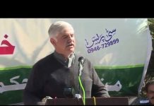 Chief Minister of Khyber Pakhtunkhwa Mahmood Khan Speech Clean Green Pakistan Campaign in Swat (16.02.19)