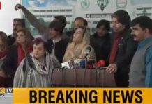 Minister for Inter Provincial Coordination Fahmida Mirza and Minister for Humans Right Shireen Mazari Media Talk outside Parliament in Islamabad (21.02.19)
#PTI #Islamabad