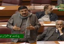 Sheikh Rasheed Speech National Assembly Joint Session Islamabad (28.02.19)
