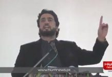 Minister of State for Interior Shehryar Khan Afridi Speech at ceremony in girls school Peshawar (23.02.19)
#PTI #Peshawar