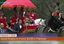 سعودی ولی عہد شہزادہ محمد بن سلمان کے دو روزہ دورہ پاکستان پر ترکش نیوز چینل ٹی آر ٹی ورلڈ کی خصوصی رپورٹ۔ (18.02.19)