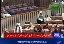 "حزب اختلاف کو شرم آنی چاہئیے کہ کلبھوشن یادیو کیس میں بھارت انکے لیڈر نواز شریف کا بیان پاکستان کے خلاف استعمال کر رہاہے" وفاقی وزیر برائے مواصلات مراد سعید
#PTI