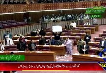 Minister for Communications and for Postal Services Murad Saeed First Speech National Assembly Islamabad (22.02.19)
#PTI
وفاقی وزیرِ مواصلات مراد سعید کا قومی اسمبلی میں خطاب ۔۔۔