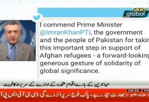 پاکستان میں رجسٹرڈ افغان مہاجرین کو بینک اکاونٹس کھولنے کی اجازت دینے پر مہاجرین کے بارے میں اقوام متحدہ کے ادارے...