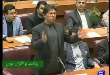 Prime Minister of Pakistan Imran Khan lauded across the world for peace move by releasing Indian pilot. People demanding Nobel Prize to be awarded to Imran Khan.
#NobelPeacePrizeForImranKhan #PakistanLeadsWithPeace