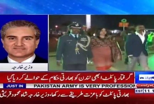 Minister of Foreign Affairs Shah Mahmood Qureshi Exclusive Talk with Dunya News while Indian pilot released at Wagah border (01.03.19)