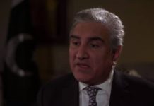 Minister of Foreign Affairs Shah Mahmood Qureshi Exclusive Interview on BBC News with Secunder Kermani (01.03.19)