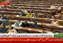Minister of Information and Broadcasting Chaudhry Fawad Hussain Speech National Assembly Joint Session Islamabad (01.03.19)