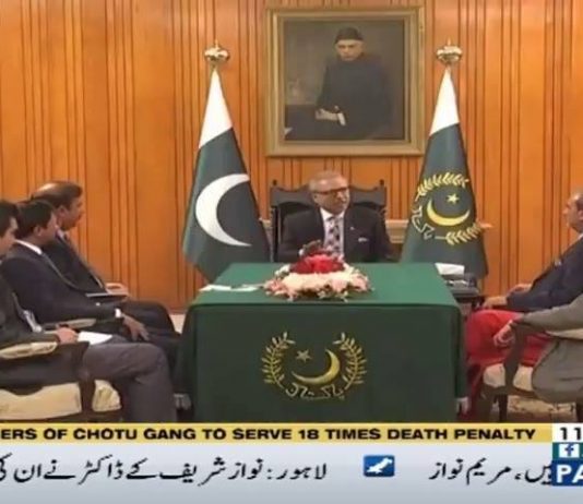 President Of Pakistan Dr. Arif Alvi Exclusive Interview On Aaj News (16.03.19)