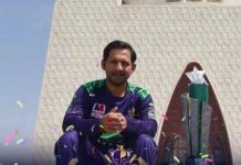 Congratulations to Quetta Gladiators on winning the HBL PSL 2019 final; also Congratulations to entire Pakistan for giving a loud message to the whole World that Pakistan is a peaceful country and we are ready to host more International sports in the Pakistan🇵🇰\n#PSLFinal #HBLPSL #Pakistan