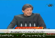 PTV News Report on Prime Minister of Pakistan Imran Khan at the Second Belt and Road Forum 2019 Beijing China (26.04.19)