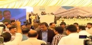 وزیر اعلی پنجاب عُثمان بزدار کا ملتان میں منعقدہ تقریب سے خطاب(27.4.2019)\n#PTI