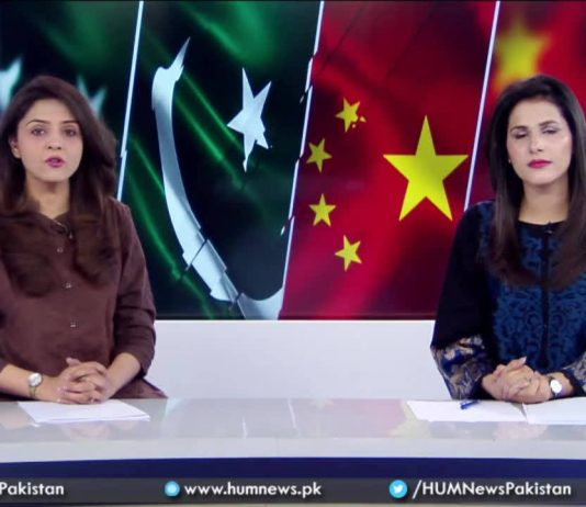 On the second day of Belt and Road conference, Prime Minister Imran Khan expressed his gratitude and congratulated President Xi Jinping on organising the event.