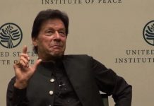 A Conversation with Prime Minister of Pakistan Imran Khan hosted by United States Institute of Peace in Washington D.C. USA (23.07.19)