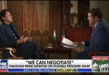 Prime Minister of Pakistan Imran Khan Exclusive Interview on Fox News Special Report with Bret Baier (22.07.19)