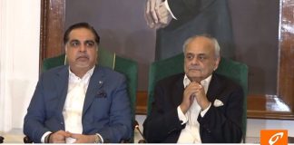 Governor Sindh Imran Ismail And Federal Minister Of Interior Ijaz Ahmed Shah Press Conference (19.07.19)
