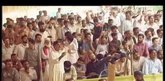 میانوالی رکن قومی اسمبلی و چیئرمین قائمہ کمیٹی برائے دفاع امجد علی خان کا میانوالی ایکسپریس ٹرین کی افتتاحی تقریب سے خطاب