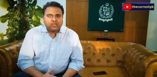 Reality Check: have imported goods taken over our daily lives? Minister of Science and Tech #FawadChaudhry reveals that ALMOST EVERYTHING we use is imported.